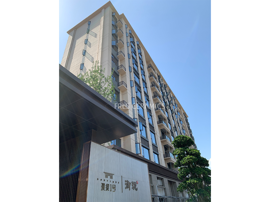 璞緹Ⅰ號 BOUTIQUE