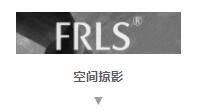 MO水磨石瓷磚，景觀厚磚,FRLS